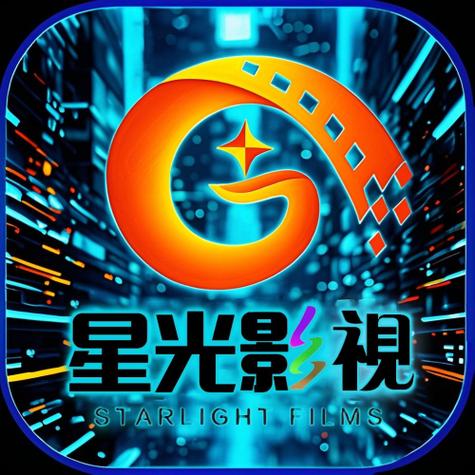 永汉电影院的相关介绍