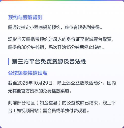 美女双腿白浆高潮视频网站的相关介绍