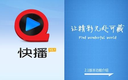 18岁女rapperdisssubs免费的相关介绍