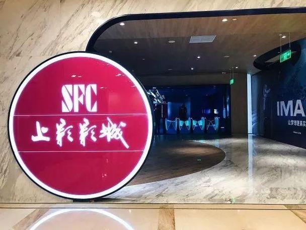 泰国电影院的相关介绍