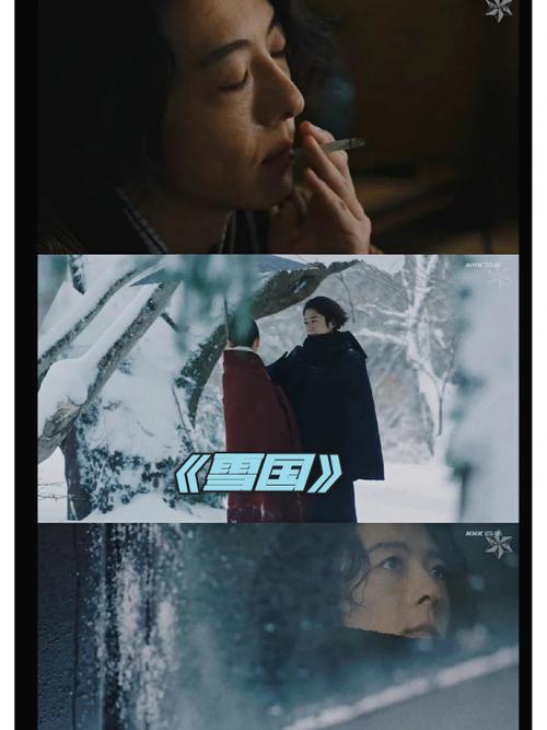 亚洲av少妇高潮150p的相关介绍