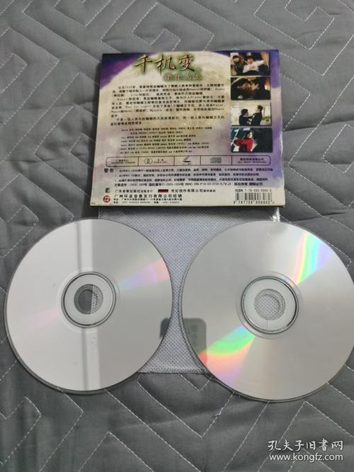 欧洲av一级片的相关介绍