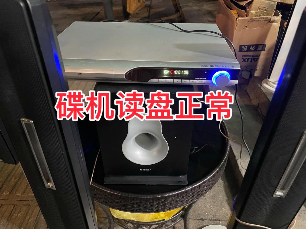 黄 色 成 人影院的相关介绍